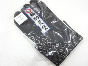 未使用品　福助　男物黒足袋(26センチ・4枚コハゼ)